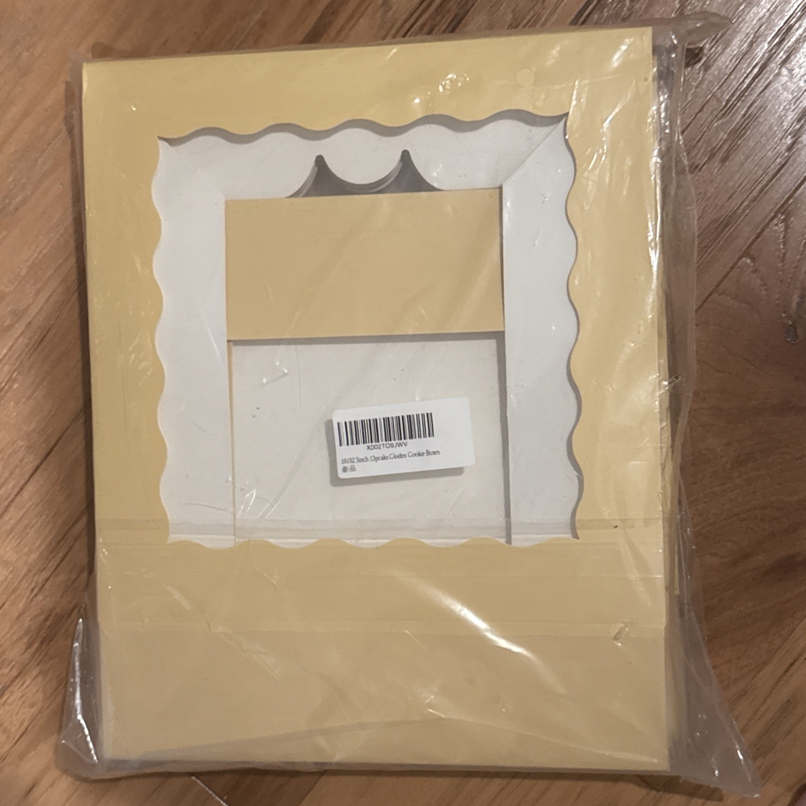 13 Pack 10x10x2.5 Pastry Boxes  Bakery  with Window  Boxes Pies Cookies Cupcakes