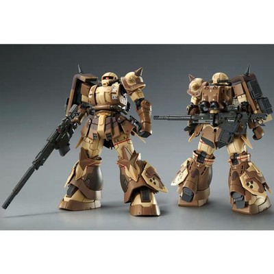 Bandai 157732 MS-06 Zaku The Ground War Kit De Modélisme UCHG