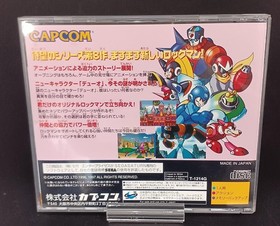 Capcom Rockman 8 Metal Heroes Sega Saturn Game Used