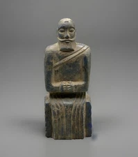 Ancient Near Eastern Intercultural Male Bearded Seated Position Lapis Lazuli