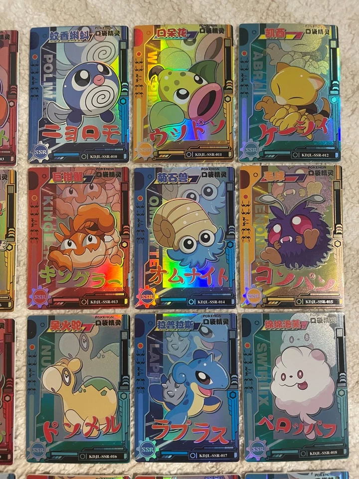 ⚡36 Card Lot ⚡All SSR Hits Complete Set Mew KDL-SR ⚡Non-TCG Baby EIF 1.0 Pokémon - Image 4 of 4