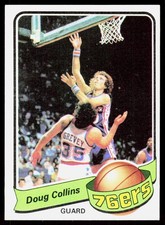 1979-80 Topps #64 Doug Collins - EX
