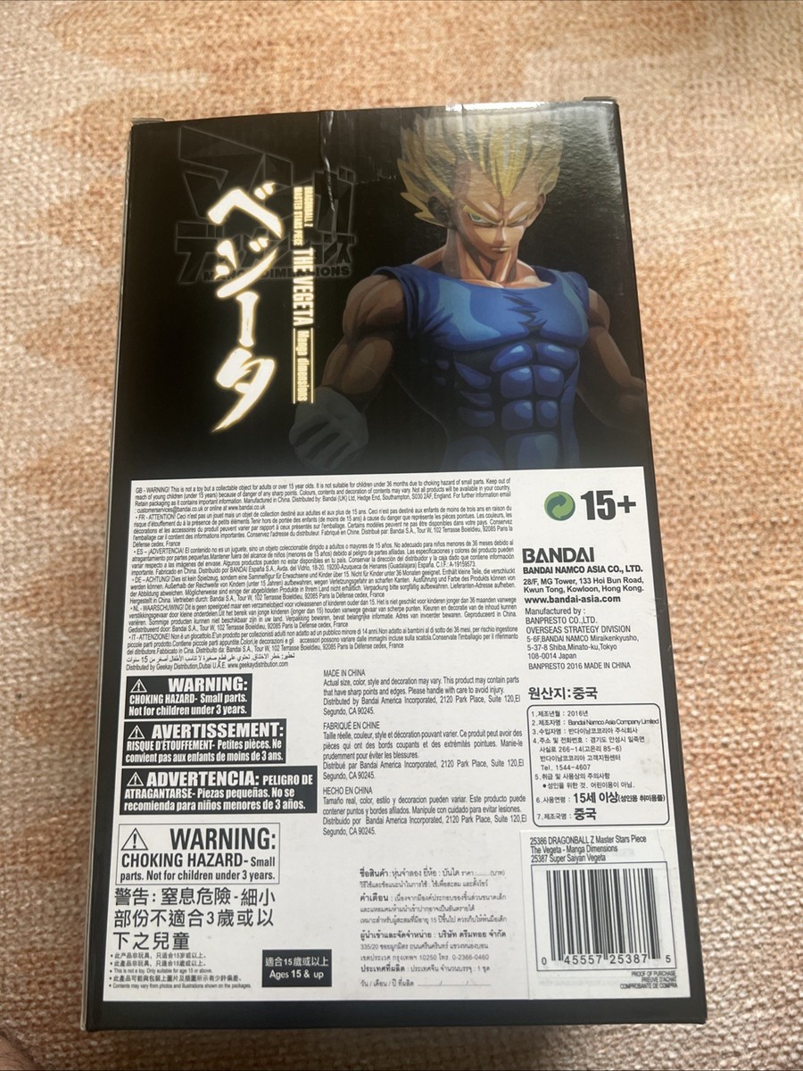 Dragon Ball Z – Vegeta Master Stars Piece MSP – Manga Dimension Banpresto (occasion)