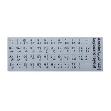 Arabic Keyboard Stickers White Layout Qwerty Letters Notebook PC 12x10mm White