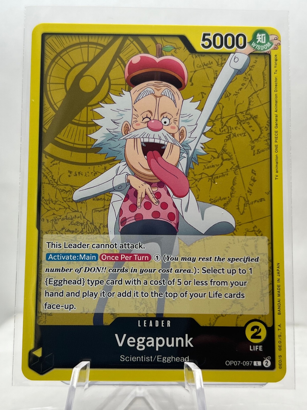 500 Years in the Future #OP07-097 Vegapunk