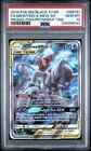 2019 POKEMON SM BLACK STAR PROMO #SM191 FULL ART/MEWTWO & MEW GX PSA 10