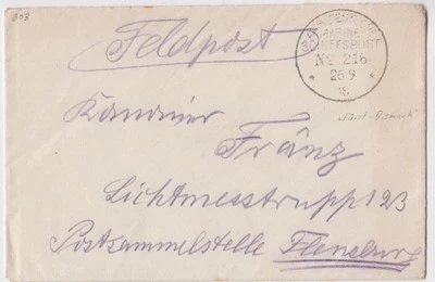 Brief 1918 Marine-Schiffspost Nr. 216 Großer Kreuzer Fürst Bismarck - Bild 1 von 2