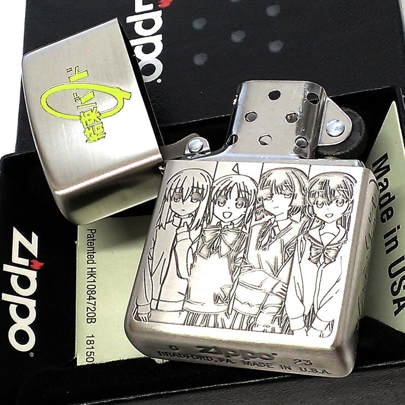 Zippo Bocchi The Rock Kessoku Band Girls Silver 3 Sided Zippo Bocchi The Rock Kessoku Band Girls Silver 3 Sided