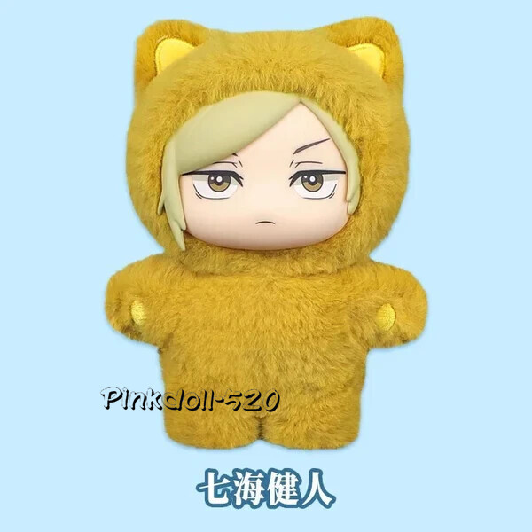 Kento Nanami-EAKI Jujutsu Kaisen Cat Ear Plushie Series