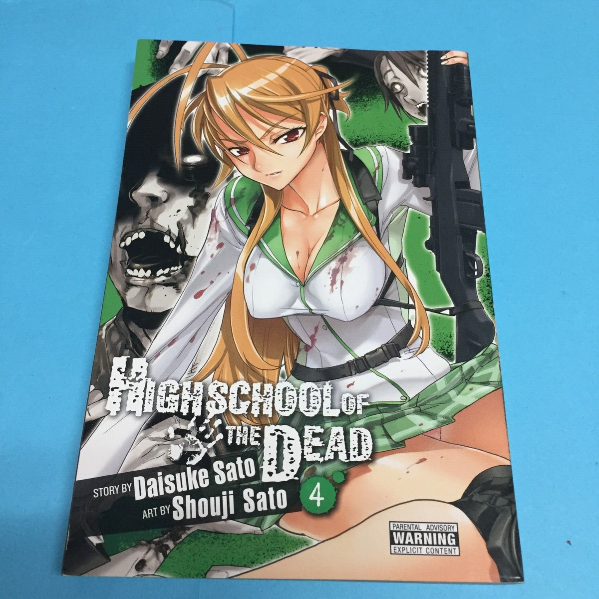 Highschool Of The Dead - HOTD