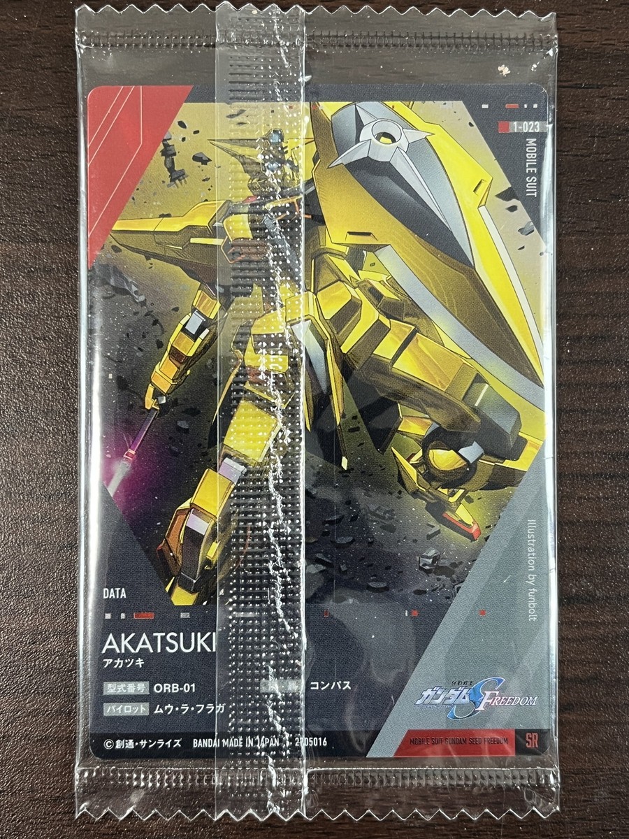 1-023 SR Akatsuki Gundam SEED FREEDOM Wafer card Bandai | eBay