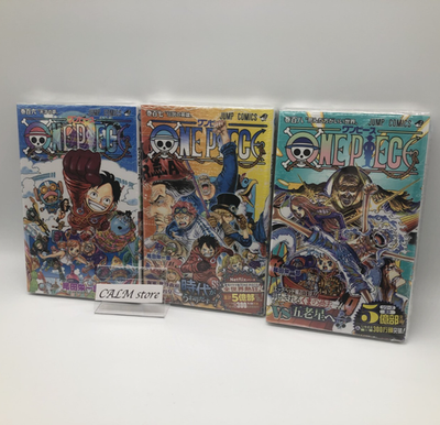 ONE PIECE 1〜106巻episode BOX 10箱セット ONE PIECE BOX EP1~10セット |本 | 通販 | Amazon