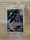 Carte Pokémon Mewtwo SVP 052 - FR - Promo 151 - Scellé