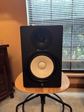 Yamaha HS8 Studio Monitor Speaker - Black
