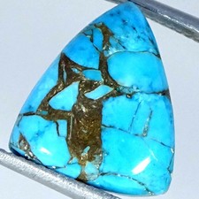 5.60Cts Lab-Created Sky Blue Copper Turquoise Fancy Cabochon 12X14X4MM