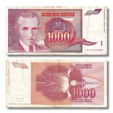 Yugoslav 1992 1,000 Dinara P-114 Banknote C X 1 PC 🇷🇸 💎 💠