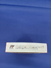 KONAMI Famicom Soft Cosmic Wars Used