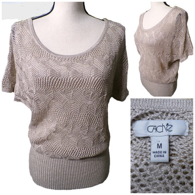 Y2k CACHE Sweater M Open knit Beige w Gold Metallic sparkle Ribbed Bottom New