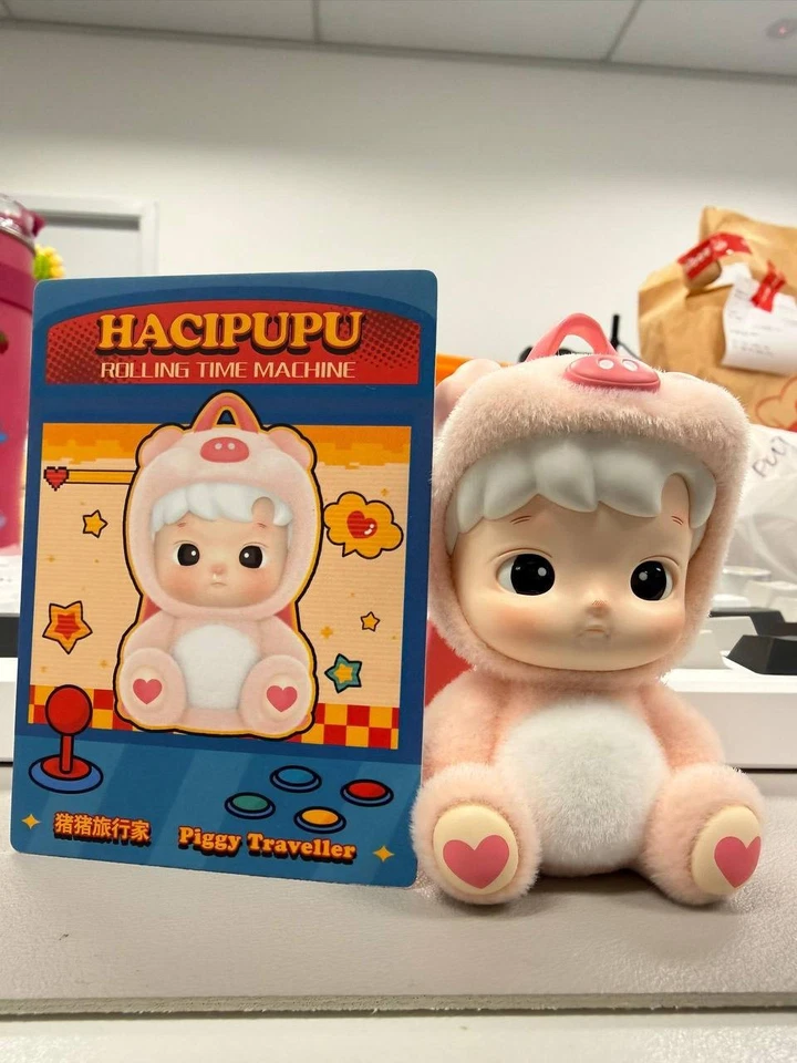 HACIPUPU Rolling Time Machine Series Blind Box Confirmed -PIGGY TRAVELLER - Image 2 of 3