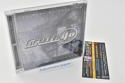 The Best Of Crush 40 Super Sonic Songs CD SEGA 2009 Sonic the hedgehog