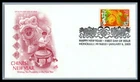 US FDC # 3895 37c Chinese New Year of ArtCraft Dragon  2005, 9p5038