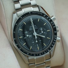 Omega Speedmaster Professional Omega Box 3572.50 42mm - UhrKnall
