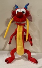 Disney Store Exclusive Mulan MUSHU Plush Stuffed Animal Red Dragon Authentic 15"