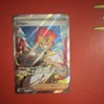 Pokémon TCG Trainer Crispin 164/142 Stellar Crown Ultra Rare Holo Card