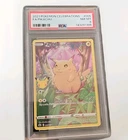 Pokemon Celebrations 25th Anniversary Card 2021 FA / Pikachu #005 PSA 8 NM-MT