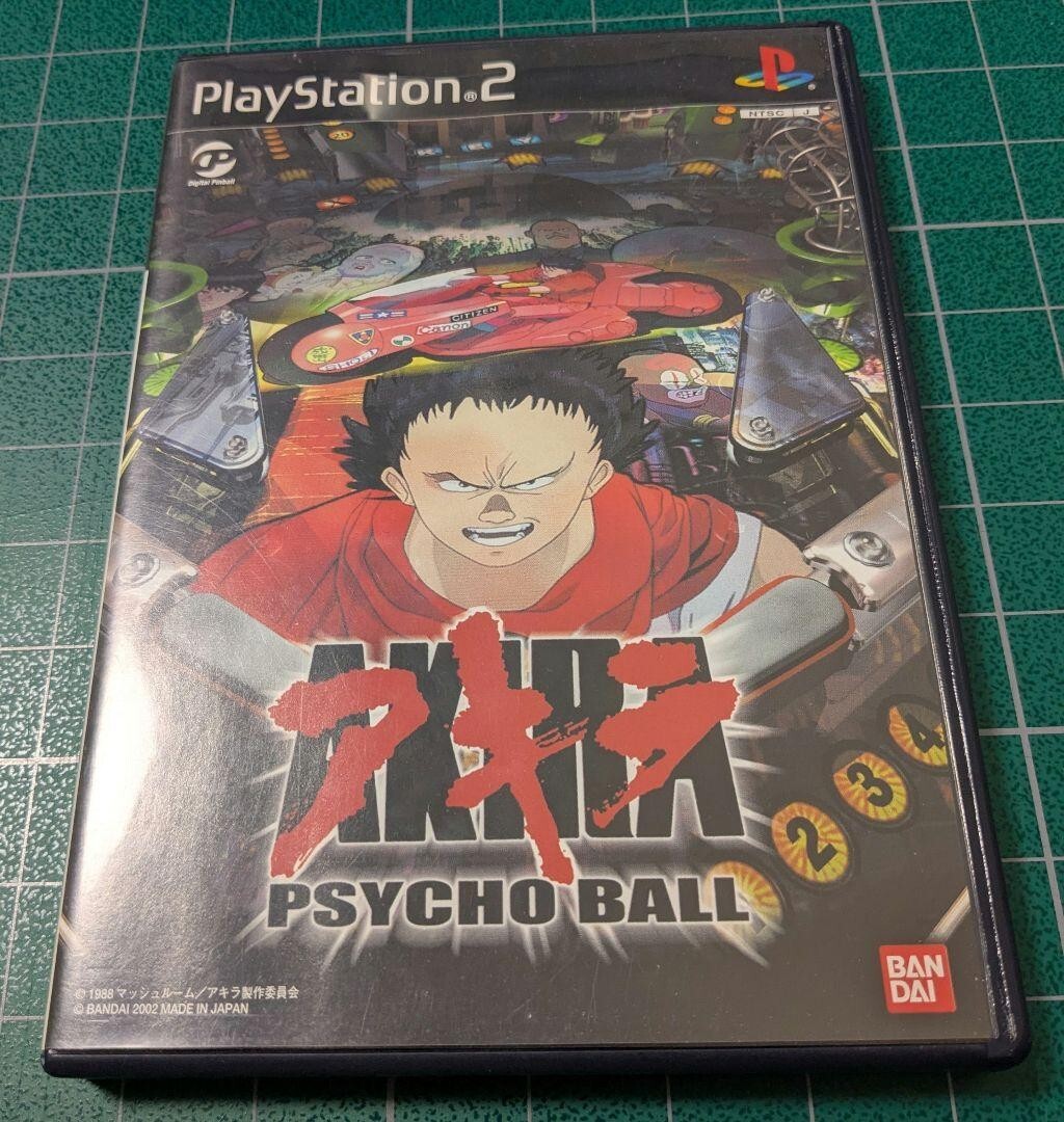 Preview Akira Psycho Ball sur PS2 du 08/08/2002 Preview Akira Psycho Ball sur PS2 du 08/08/2002