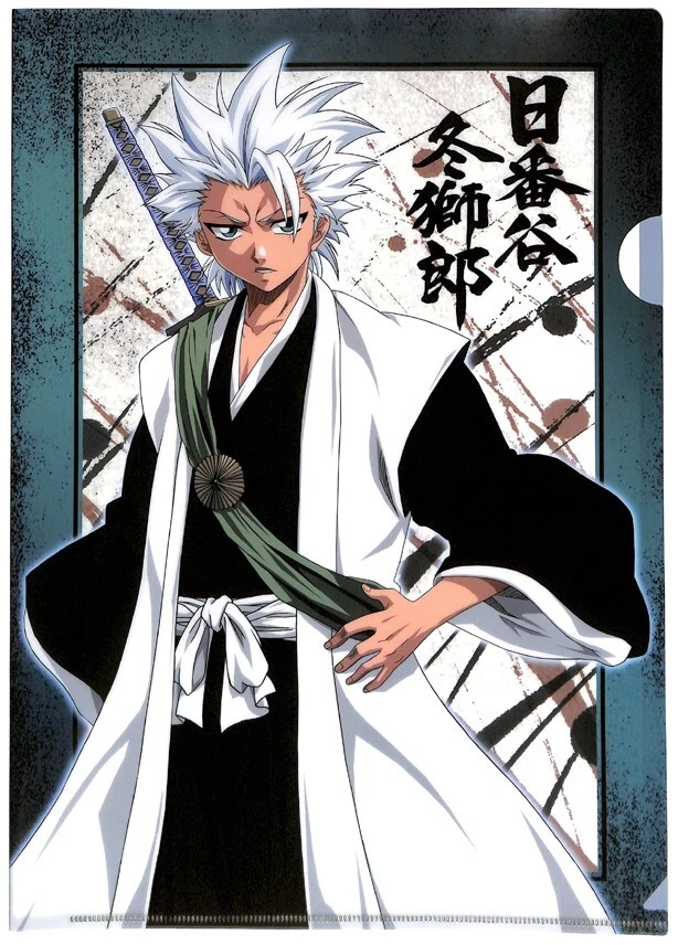 Bleach Captain Hitsugaya Age