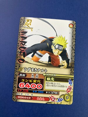 Naruto Card Uzumaki Naruto promo NXP-005 Ninja Very Rare BANDAI