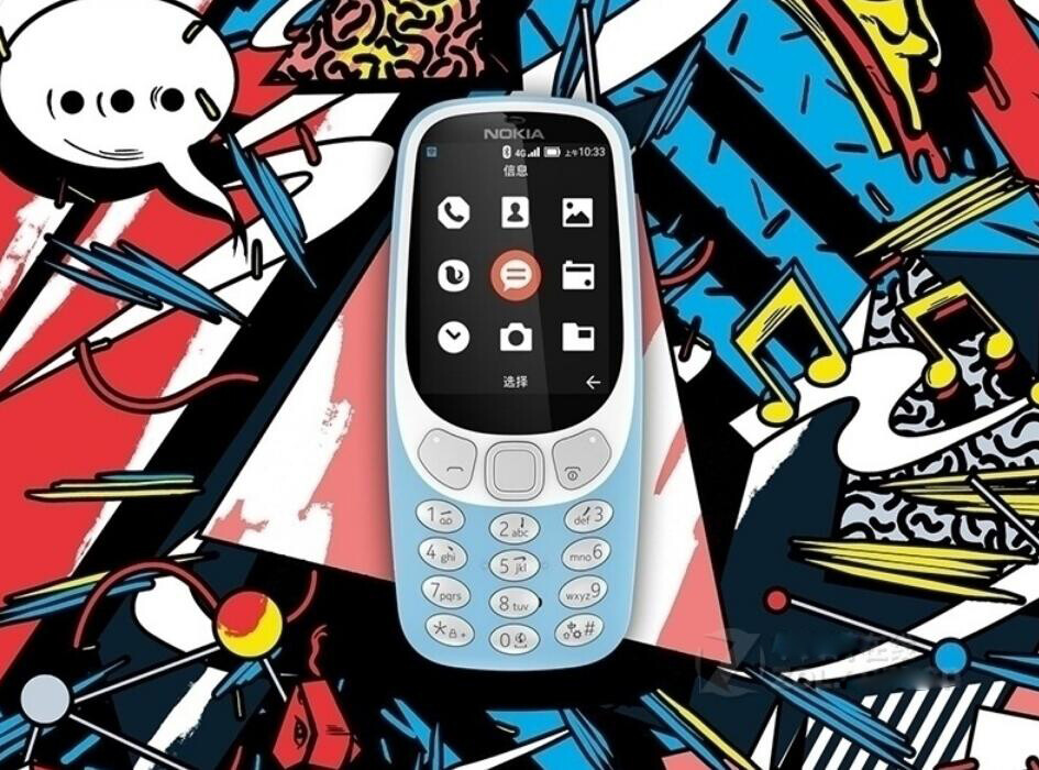 Original Nokia 3310 4G LTE 512MB Rom 256MB RAM 2.4