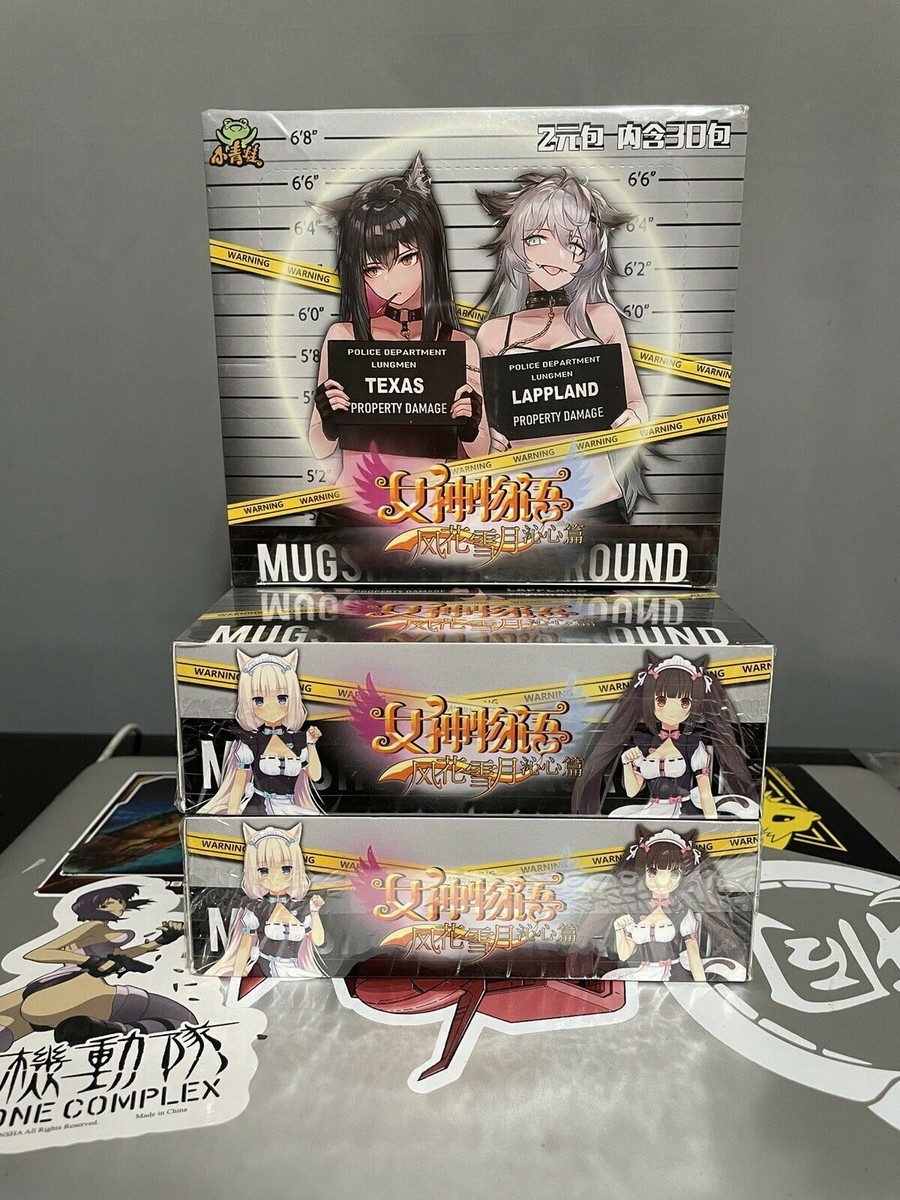 Goddess Story TCG Anime Premium Waifu Mugshot Booster Box NS-2M06