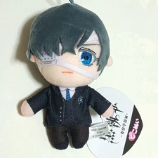 Black Butler Ciel Phantomhive Mini Plush Fukuya Pikonui Stuffed Toy