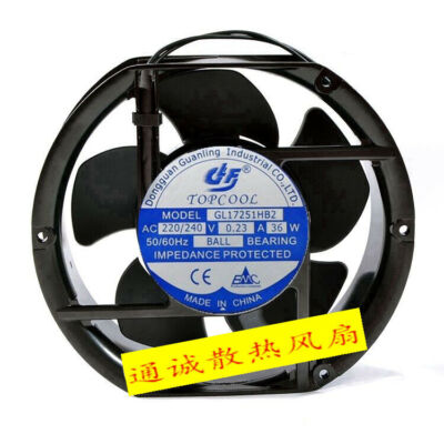 Applicable for TOPCOOL GL17251HB2 220 / 240V 0.23A 36W #W1