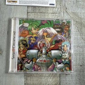 Gunbird 2 (Sega Dreamcast, 2000) Complete CIB W Manual - Tested - Authentic