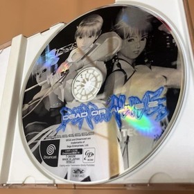 Dreamcast Dead or Alive 2 DOA2 with Obi Used