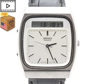 Rare! Vintage 1984 [NEAR MINT] SEIKO H557-5320 Dual  Ana Digi Quartz Watch JAPAN