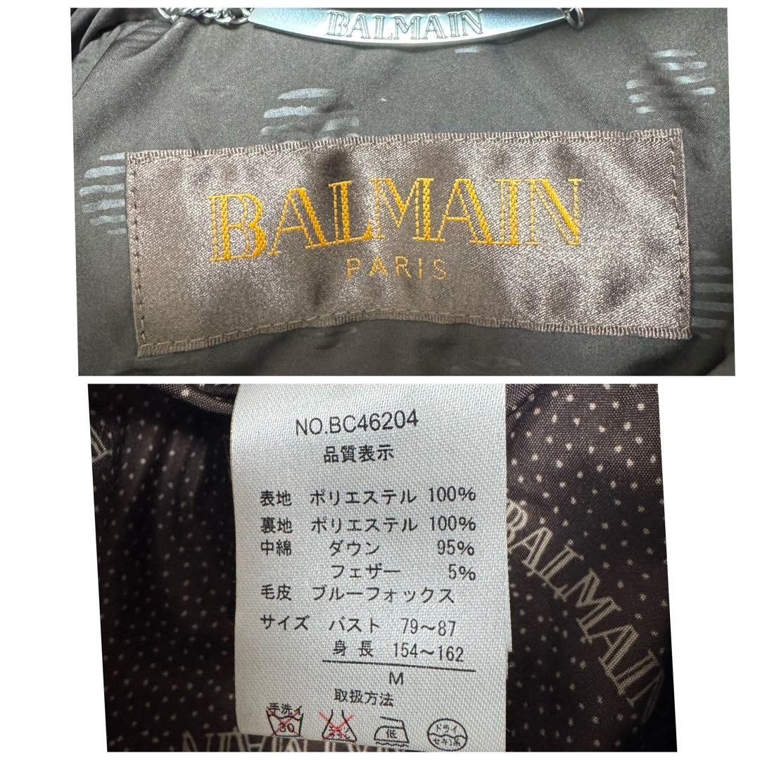 USED BALMAIN DOWN JACKET, POLKA DOT PATTERN, BROW… - image 8