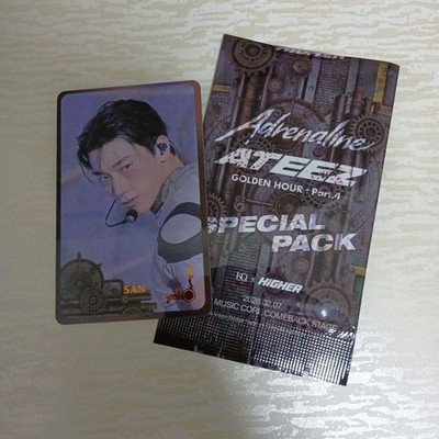 ATEEZ SAN