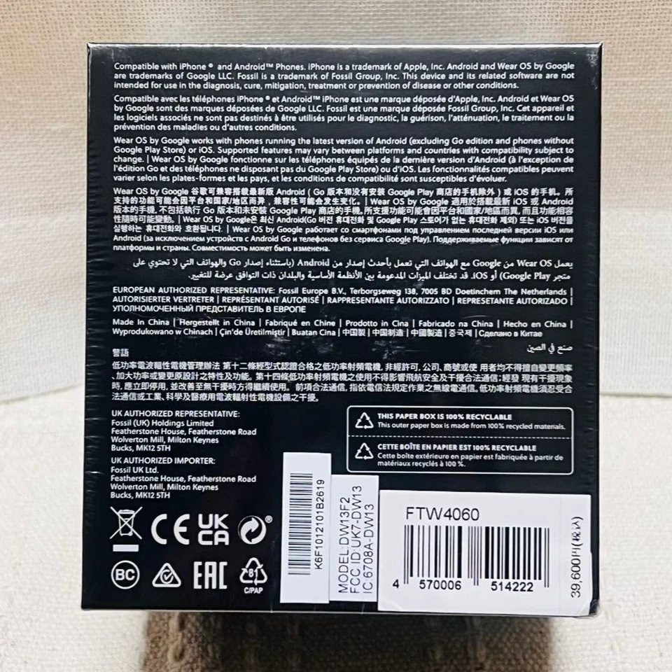 FOSSIL Smart Watch GENERATION 6 FTW4060 Stainless Steel Silver New - Image 2 of 4