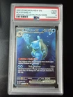 Pokemon 2023 Blastoise ex 200/165 SIR Scarlet & Violet 151 PSA 9