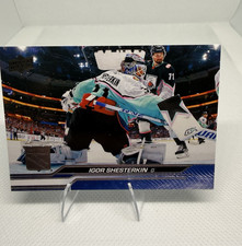 2023-24 Upper Deck Extended Series Igor Shesterkin #686 Base New York Rangers