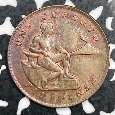1944-S U.S. Philippines 1 Centavo Lot#F5527 High Grade! Beautiful!