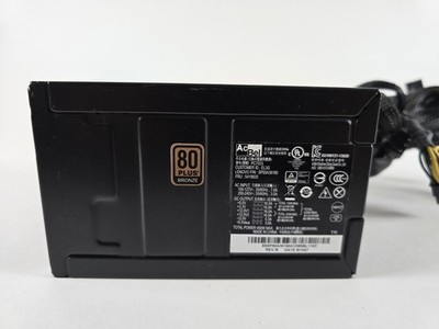 450 Watt Netzteil ATX AcBel PC7033 Power Supply Unit