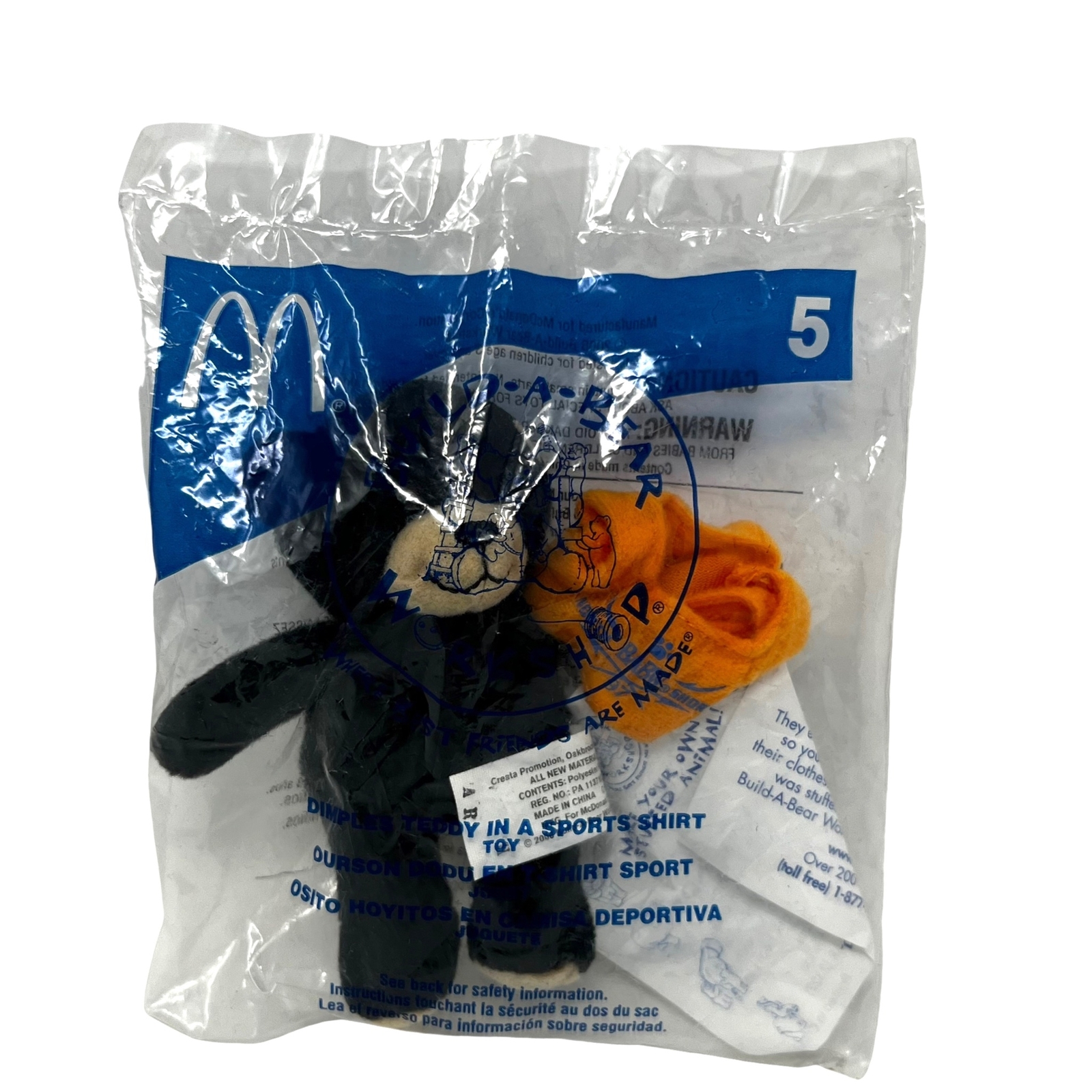 McDonalds Happy Meal Toy Build A Bear Dimples Teddy In A Sports Shirt Plush