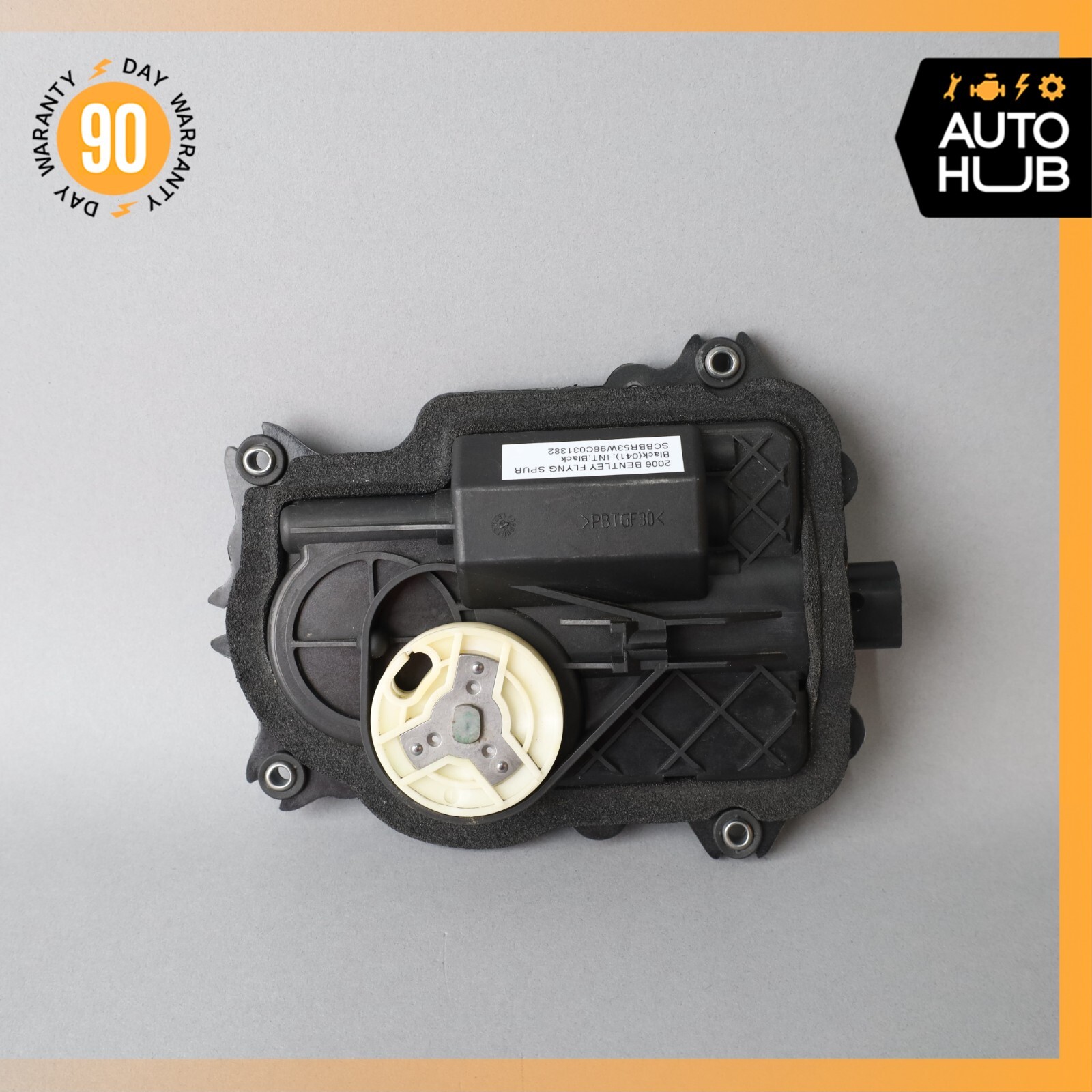 Bentley Continental Flying Spur Front or Rear Door Lock Soft Actuator Motor OEM