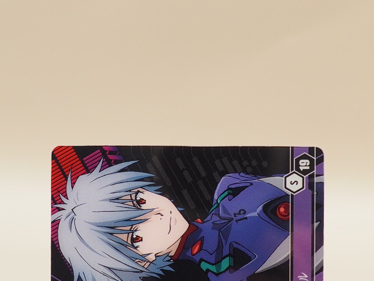 Kaworu Nagisa Neon Genesis EVANGELIONN S19 Trading Card BANDAI