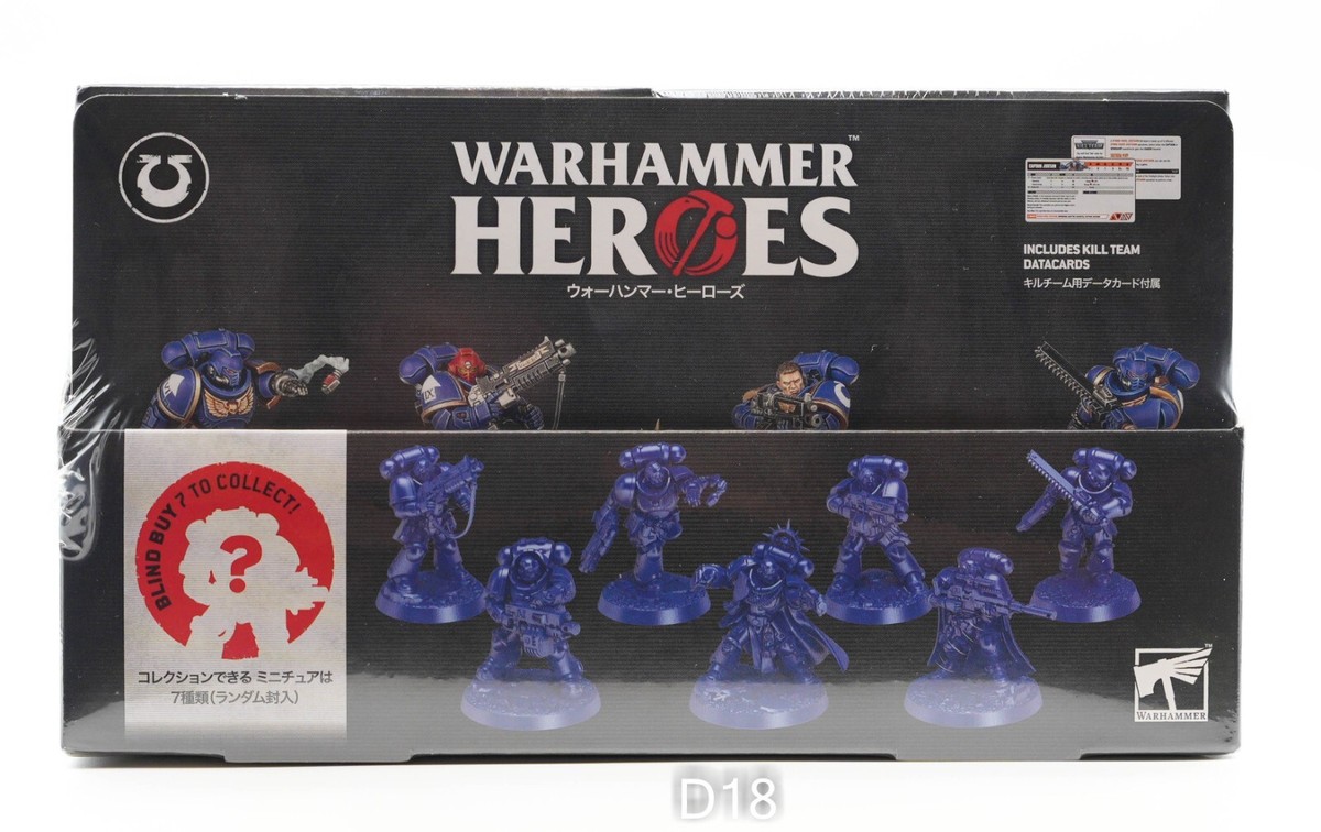 WARHAMMER HEROES ウォーハンマー　ヒーローズ　シーリズ 4 Warhammer Heroes: Space marine heroes series 4 Blind Booster